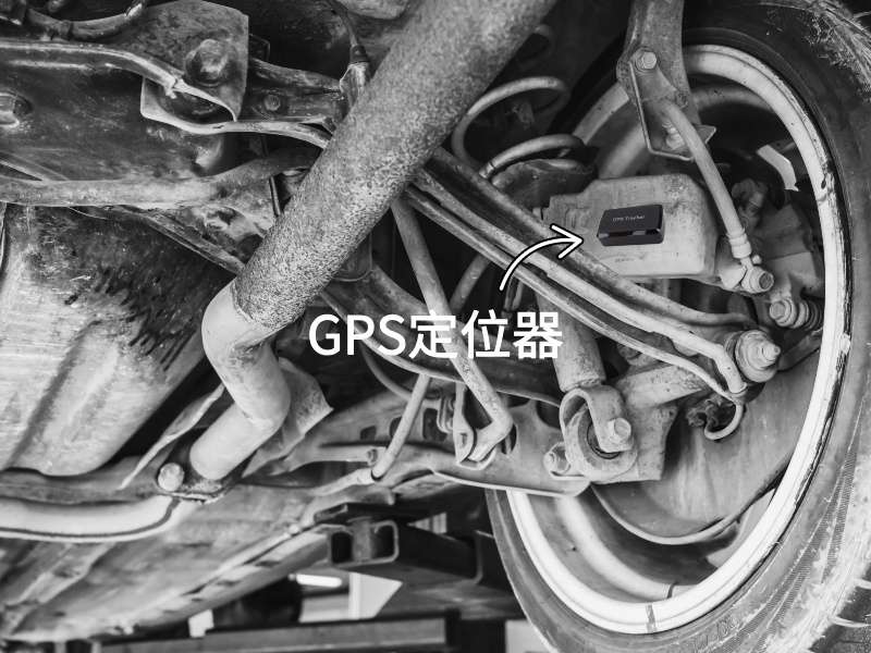 睢宁出行隐私安全检测